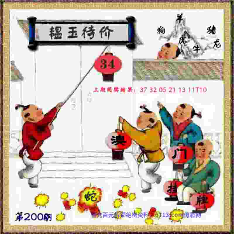 首个国字号射击比赛在蚌埠开赛 比赛装备近亿元